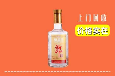 高价收购:澄迈上门回收老郎酒